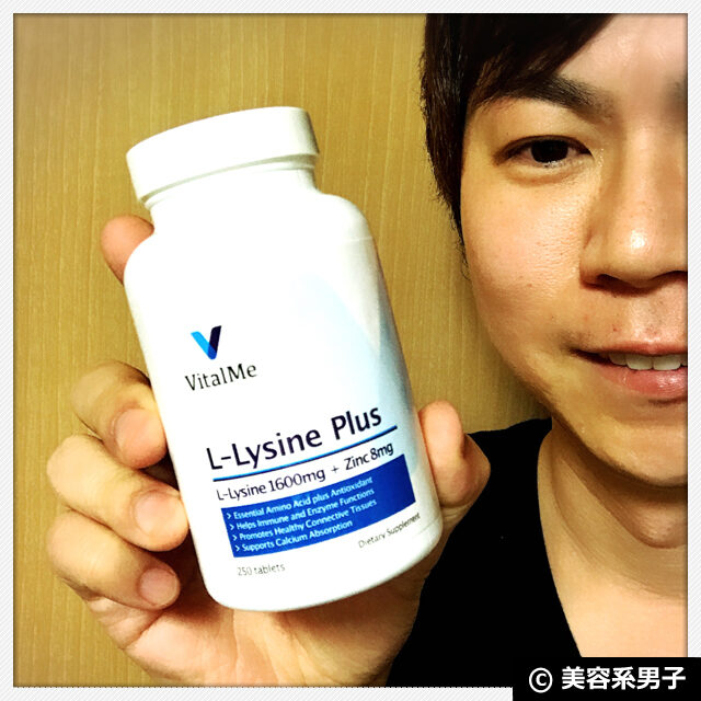 薄毛 サプリメント