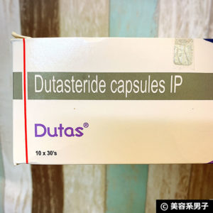 dutasteride_capsules_ip_02
