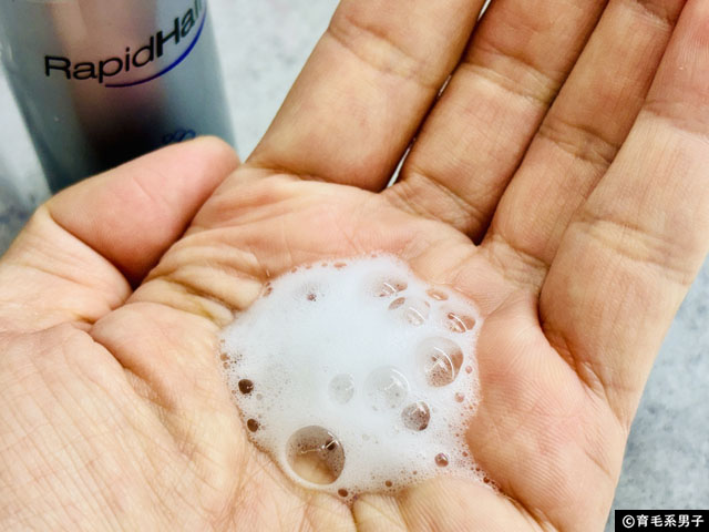 髪の未来を変える！RapidHair®（ラピッドヘア）で始める本気のスカルプケア｜育毛・発毛の違いも徹底解説-03