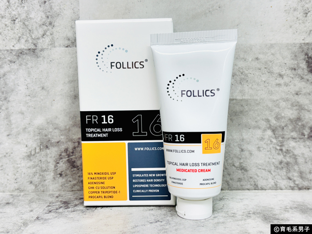【ミノキシジル16％配合】世界No.1発毛ブランド「フォリックスFR16」徹底解説！効果と体験レビュー-01