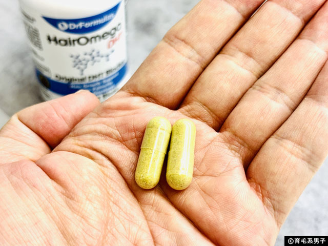 【AGA治療】世界で人気の育毛サプリ「DrFormulasヘアーオメガDHT」効果と体験レビュー-03