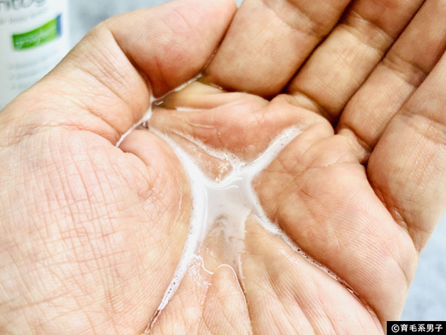 【世界の育毛剤】日本クリニックでも処方される「パントガール」の男性用ヘアトニックの効果と使い方-04