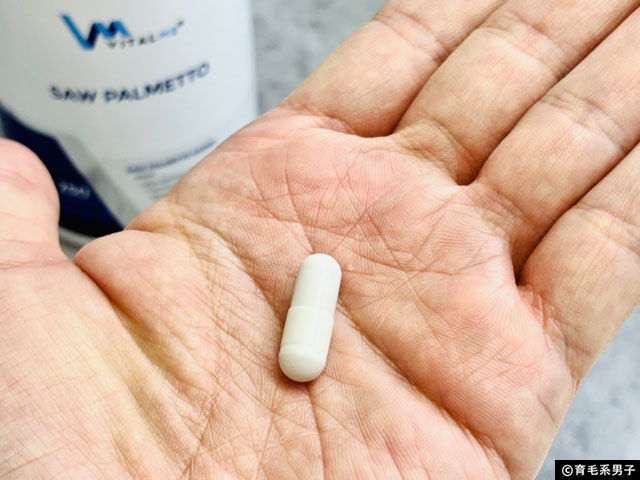 【AGA治療】プロペシアを始める前に試したい「ノコギリヤシ」サプリの効果と選び方 ― VitalMe ソーパルメット540mg-03