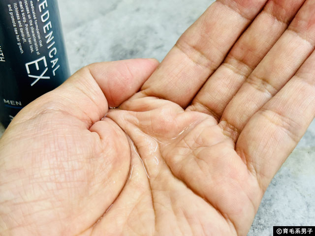 【信頼できる日本製ブランド】DRZERO(ドクターゼロ)「リデンシル」配合育毛剤「リデニカルEX」正直レビュー-03