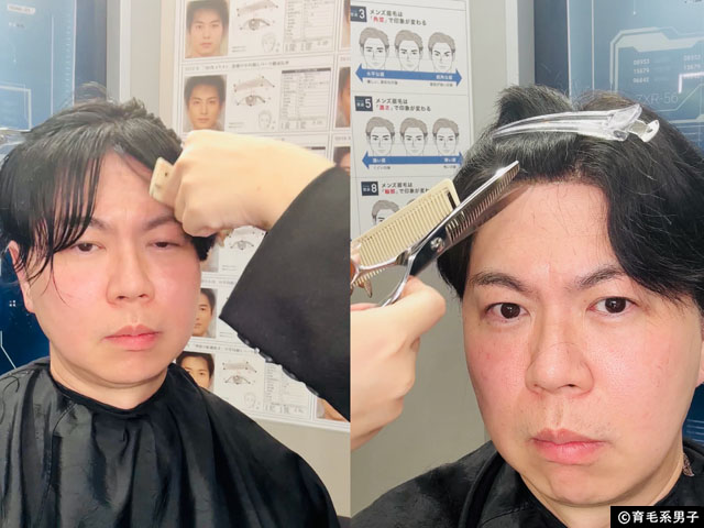 【CMで話題】イケメン製作所の”バレない”かつら「STL(ステルス)」を体験してみた結果-10
