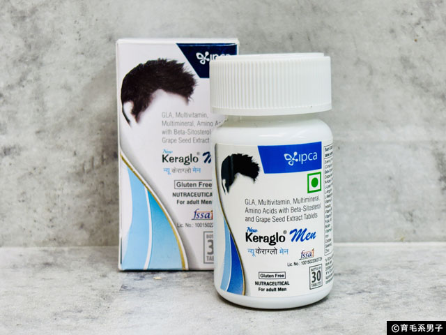 【人気上昇中】育毛サプリなら「インドサプリ」が熱い!|Keraglo Menを成分から本気解析|ユニドラ-01